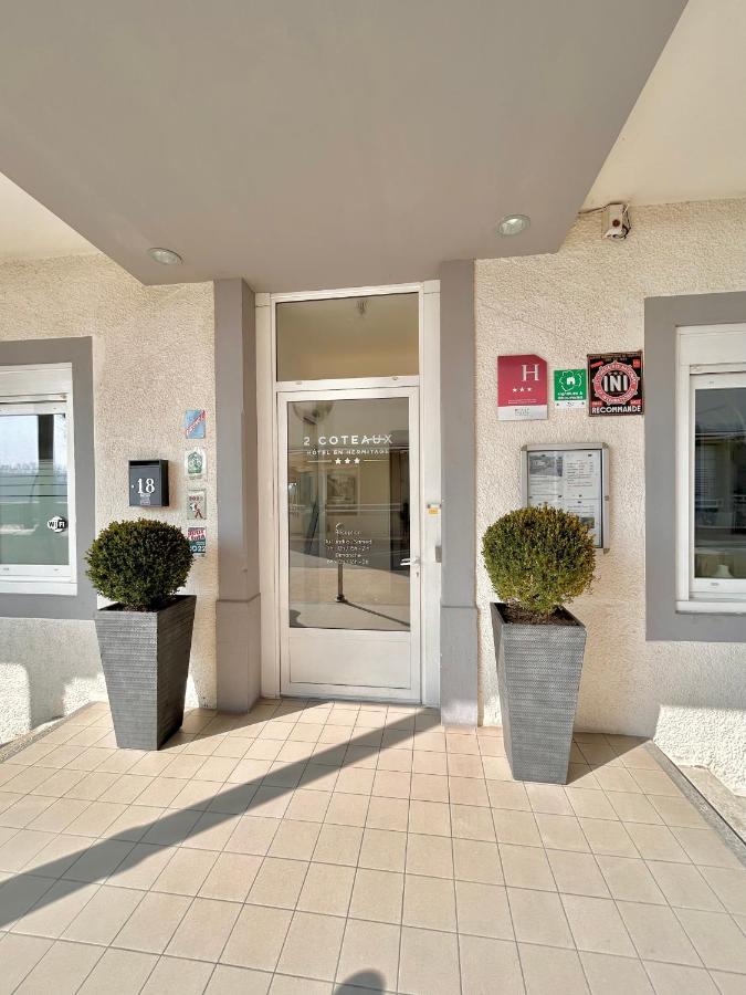 Les Deux Coteaux Hotel Tain-lʼHermitage