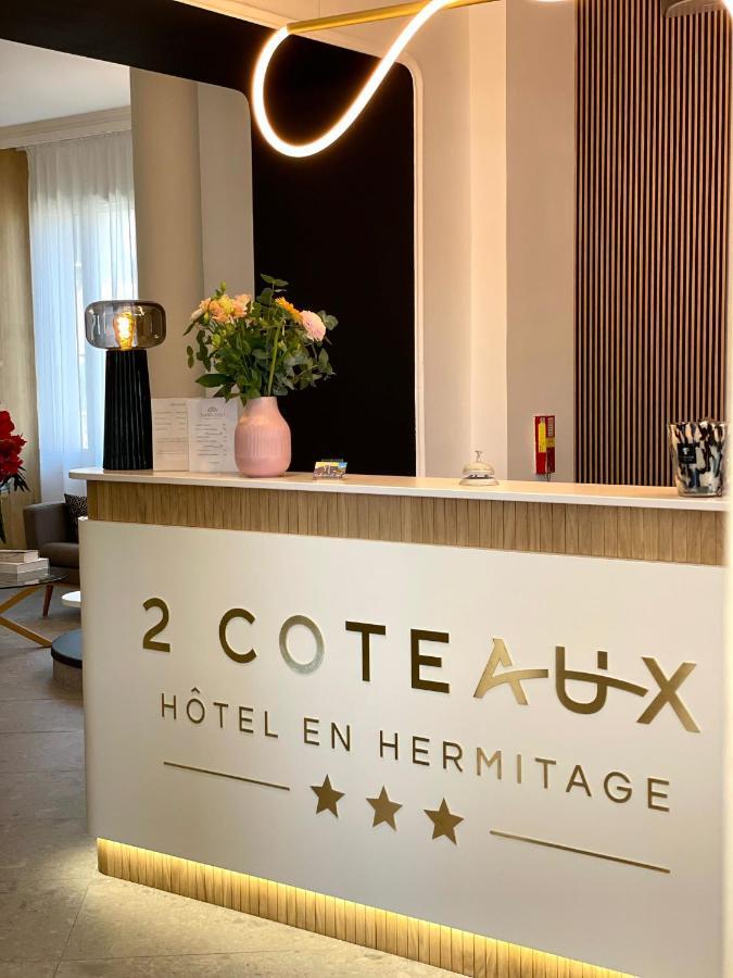 Hotel Les Deux Coteaux 3*
