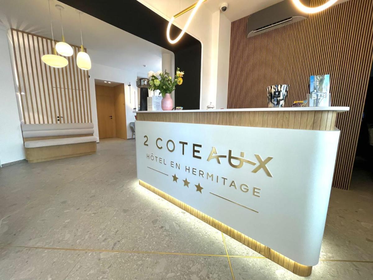 Les Deux Coteaux Hotel 3*